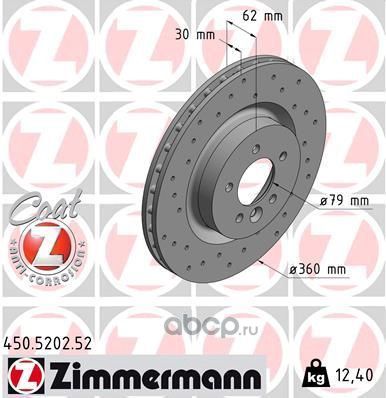 Компрессор кондиционера Nissan Micra 926001HC5A