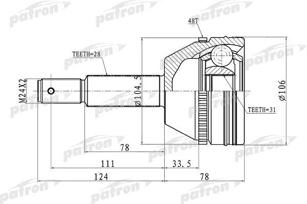 Шрус наружный Ford Transit 06-13 PCV3237