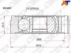 Шрус внутренний Volvo Xc90 02-14 PCV2008 C