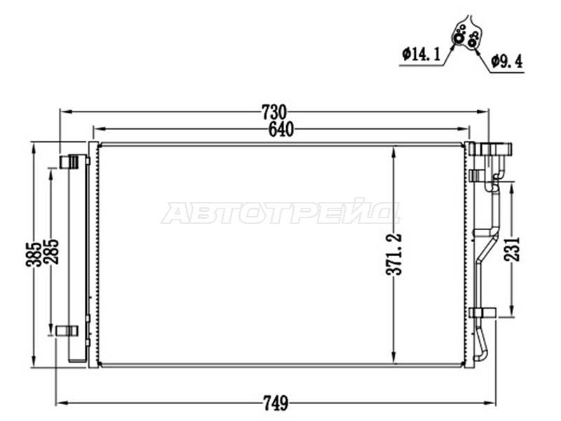 Радиатор кондиционера передний ST-47-0050 Kia Soul 19- AM D4FB