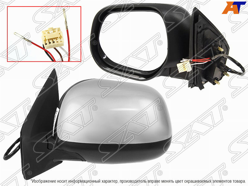 Зеркало Mitsubishi Asx 2010- STMB519402 GA1