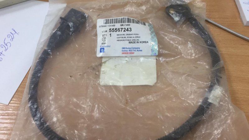 Компрессор кондиционера Toyota Rav4 4472203932 1AZ-FE