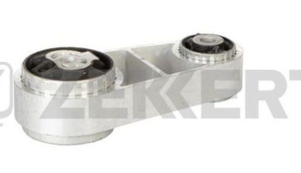 Опора двигателя Ford Mondeo 2000 - 2007 GM4049 B4Y