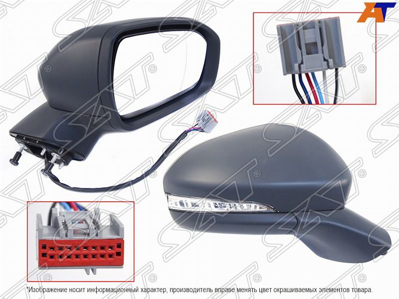 Зеркало Ford Mondeo 2014- STFD319401 CD/MK5