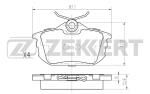 Тормозные колодки Mitsubishi Carisma 96- BS2226