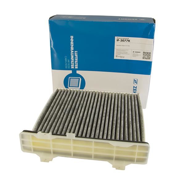 Компрессор кондиционера Ford Focus AV6119D629CA 3 IQDB