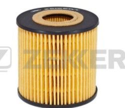 Фильтр масляный Ford Mondeo 2000 - 2007 OF4320E B4Y