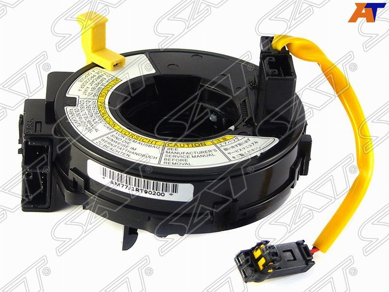 Шлейф подрулевой Suzuki Grand Vitara 2005- ST3748062J00000