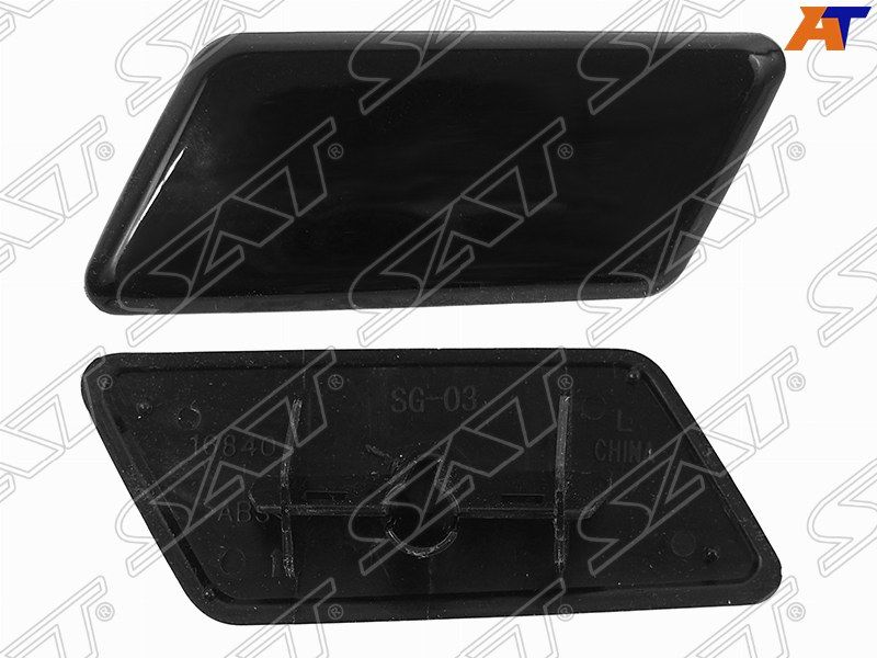 Ноускат (Nose Cut) Ford Focus NONR 3