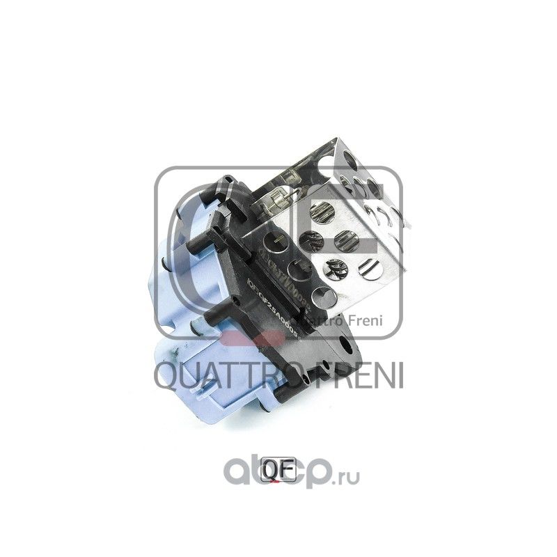 Блок управления вентилятором Citroen Berlingo 96-12 QF25A00056 MF