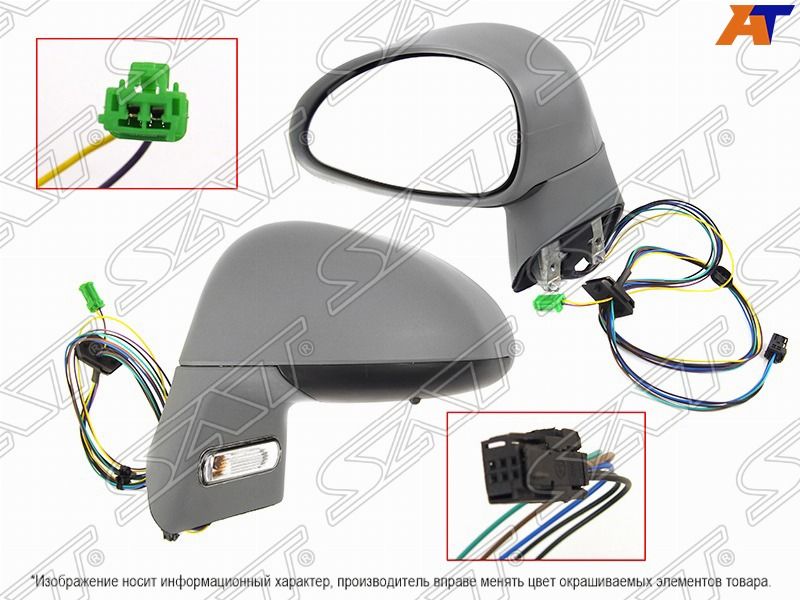 Зеркало Citroen C4 04-11 STCT259402 LA