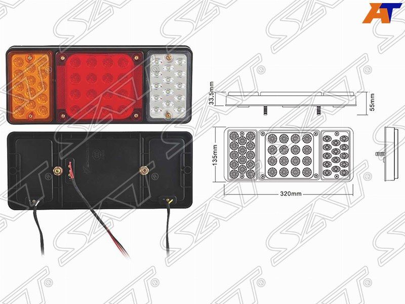 Фонарь заднего хода Mitsubishi Galant 03-12 SD202612V DJ