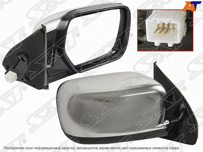 Зеркало Mitsubishi Airtrek 01-05 STMB50940A1 CU4W