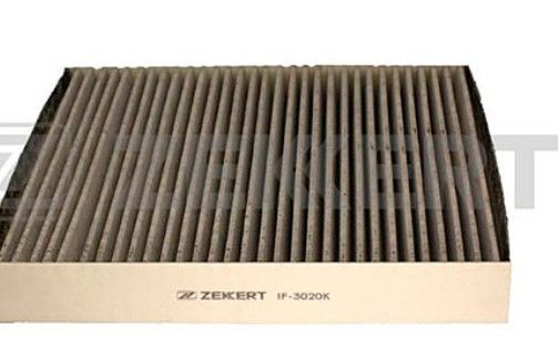 Ноускат (Nose Cut) Citroen C5