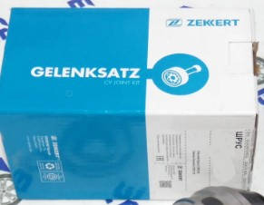 ШРУС подвески наружный GS3317 Toyota Carina