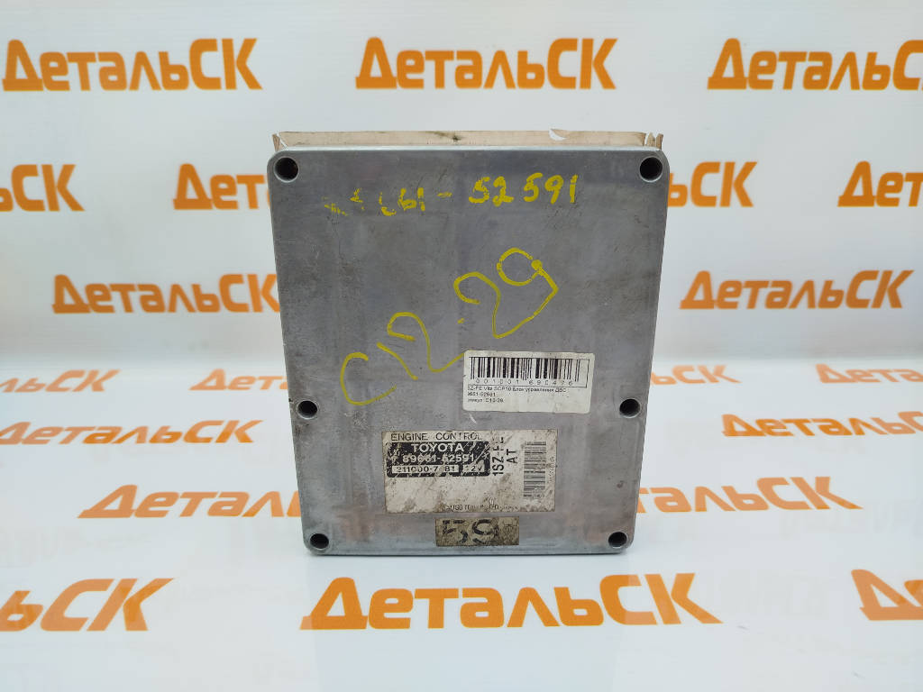 Блок управления 8966152591 Toyota Vitz SCP10 1SZFE