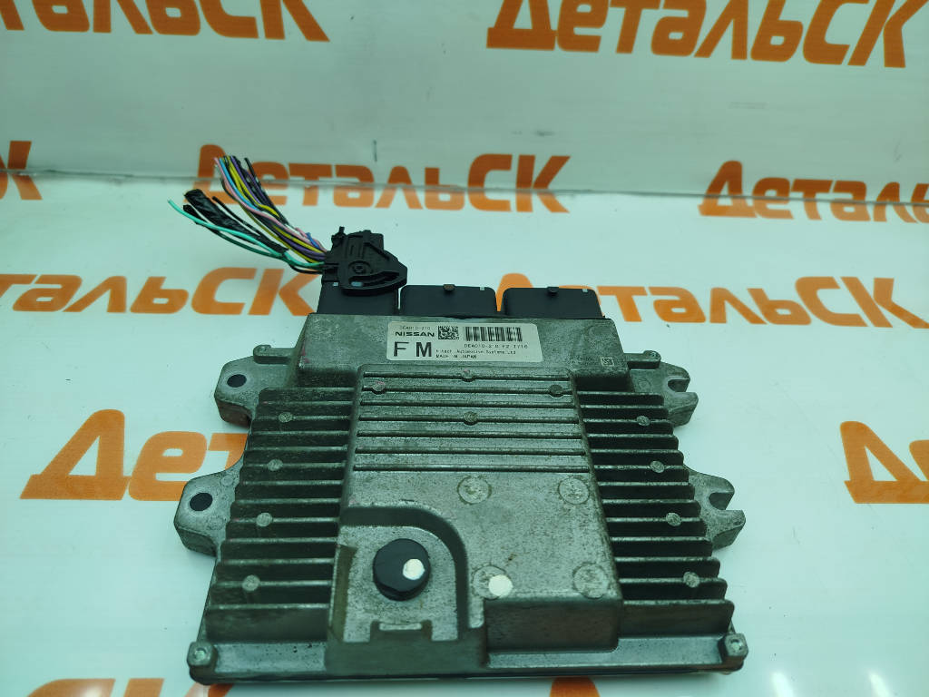 Блок управления ДВС 237031VA0B Nissan Serena C26 MR20DD