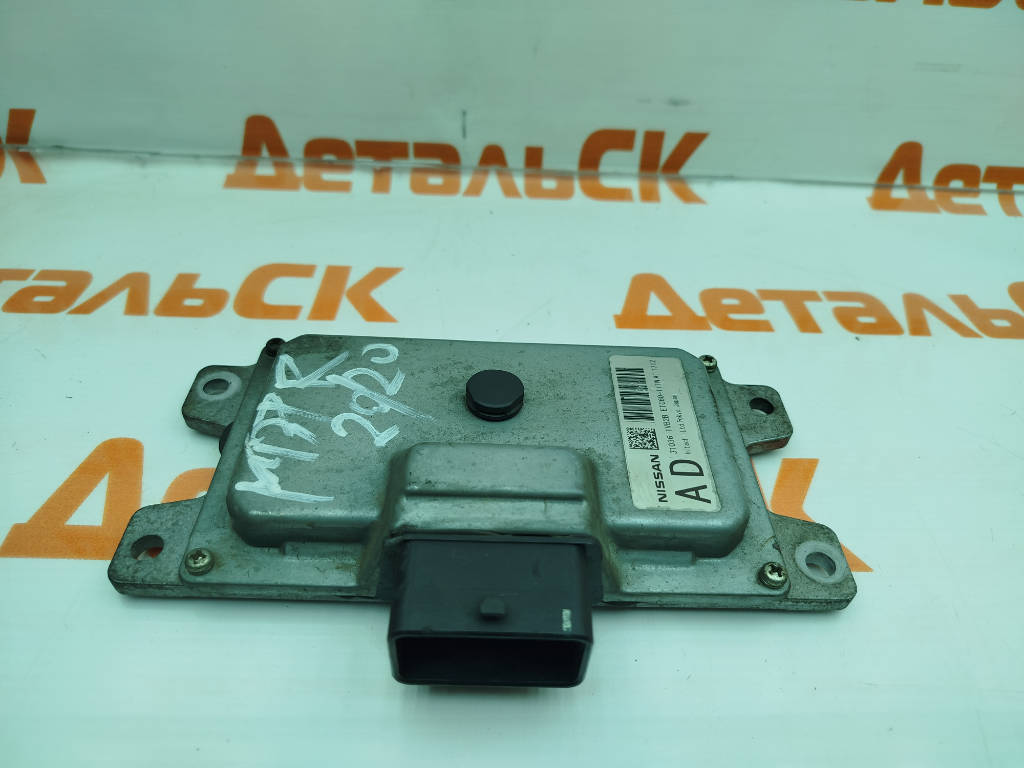 Блок управления АКПП 310361VB2B Nissan Serena C26 MR20DD