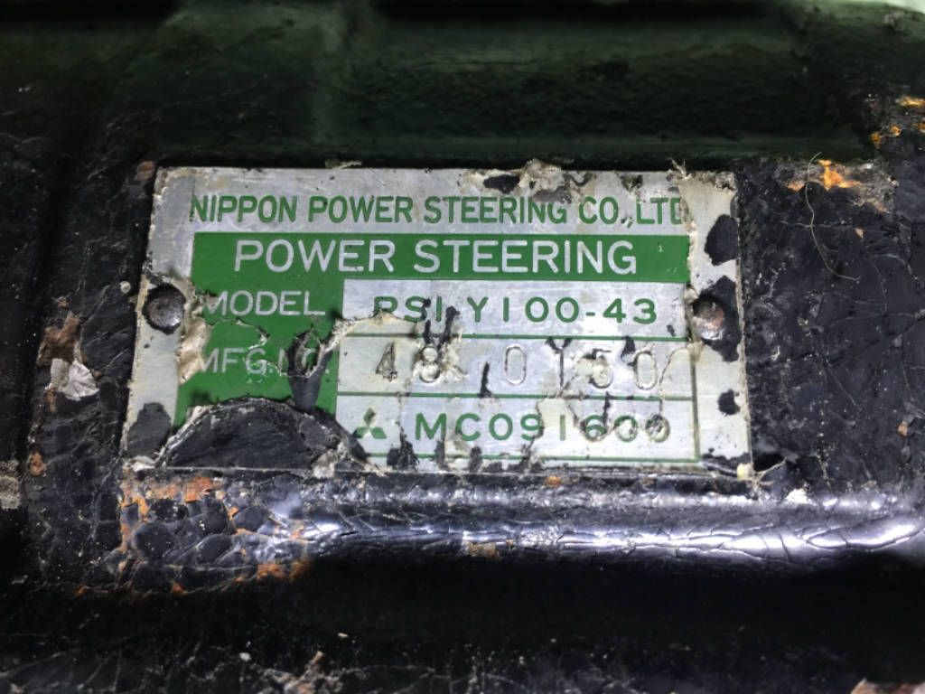 Рулевой редуктор Mitsubishi Fuso MC091600 23431-00161 3 4G 29