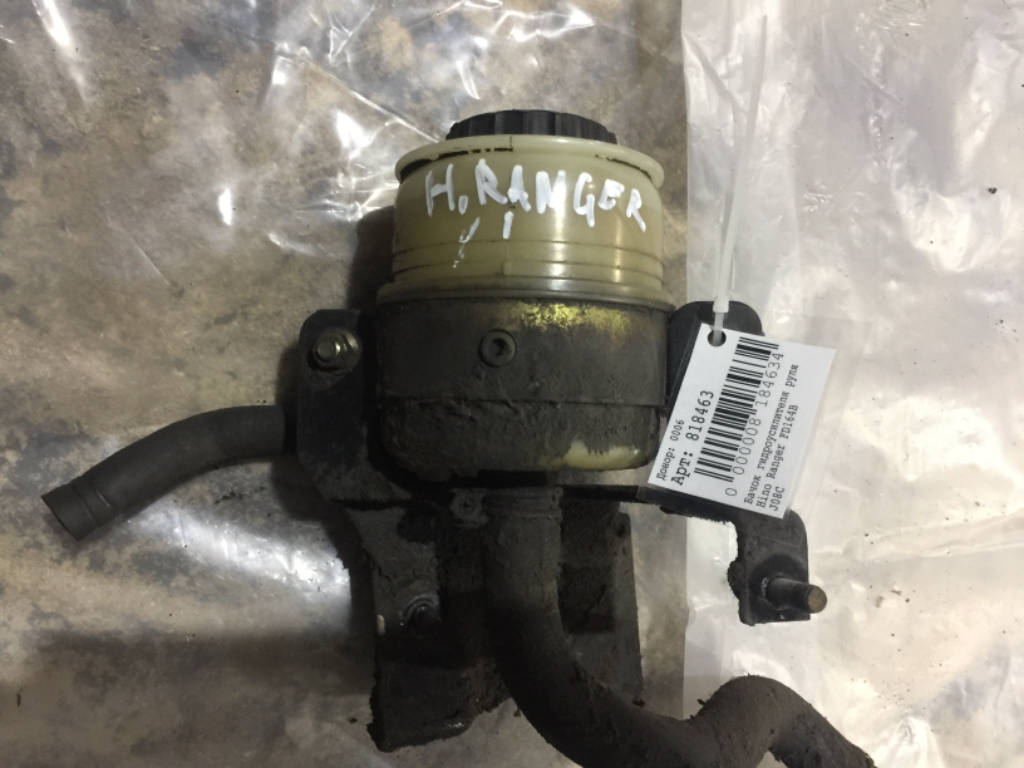 Бачок гидроусилителя руля Hino Ranger FD164B J08C