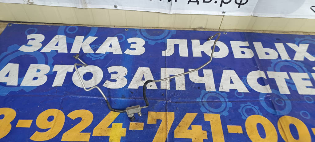 Трубка кондиционера Toyota Vitz 2010 KSP90 1KRFE