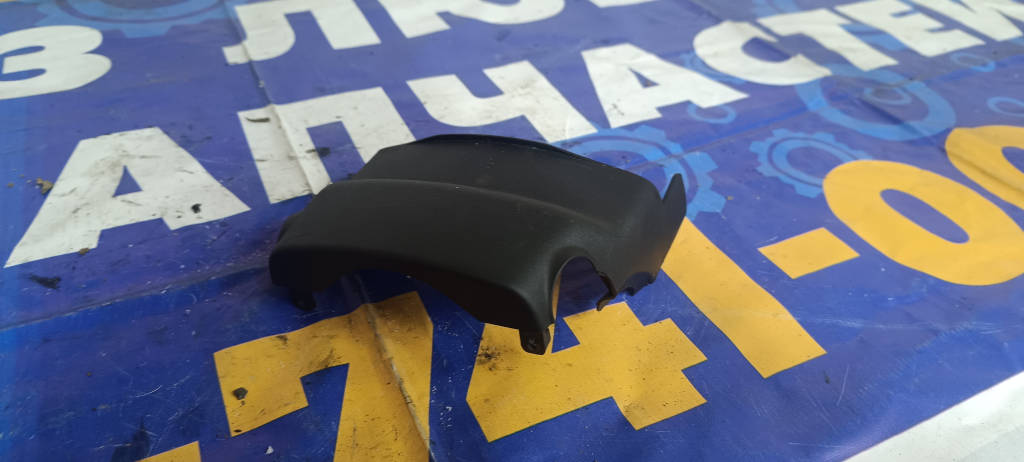 Панель рулевой колонки верхняя 4528652120 Toyota Vitz 2010 KSP90 1KRFE