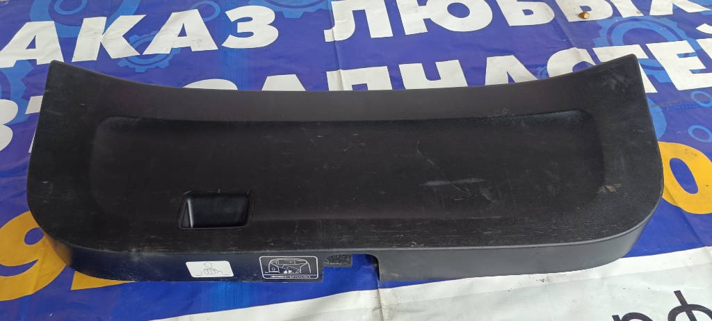 Обшивка крышки багажника 6775047010 Toyota Prius 2009 NHW20 1NZFXE