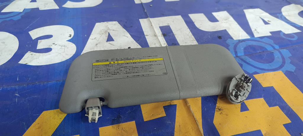 Козырек солнцезащитный правый 7431052490B0 Toyota Vitz 2010 KSP90 1KRFE
