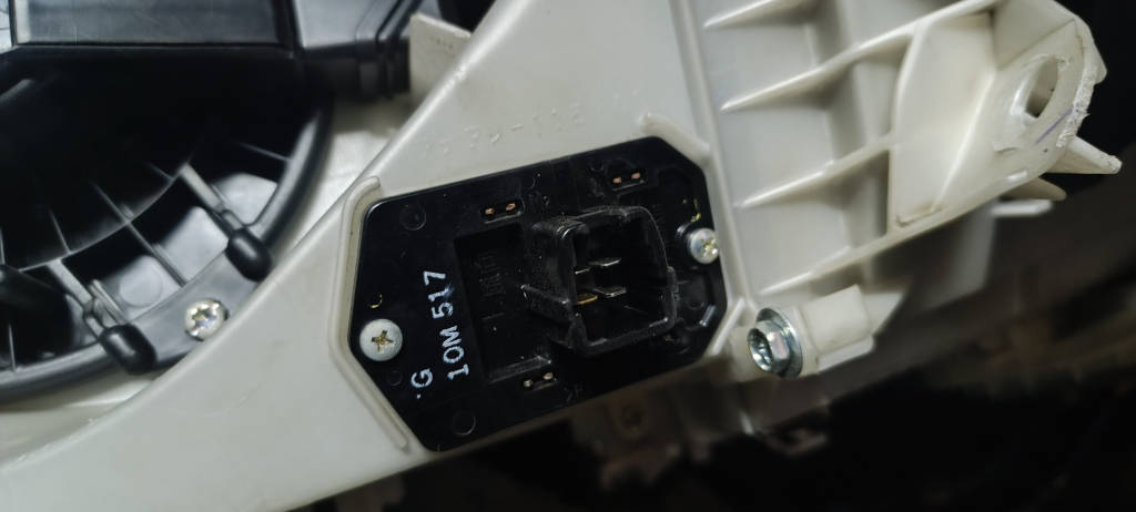 Реостат печки 8713852030 Toyota Vitz 2010 KSP90 1KRFE