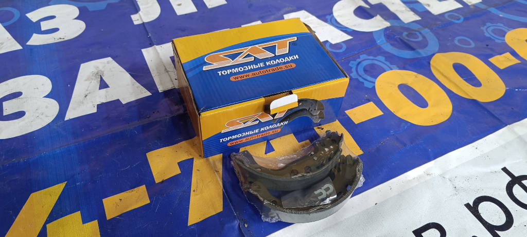 Колодки тормозные барабанные заднее ST0449552040 Toyota Prius 2009 NHW20 1NZFXE