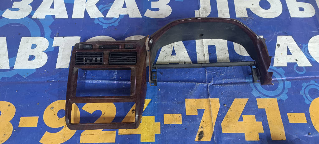 Консоль центральная 5541220550 Toyota Corona Premio 1996 ST210 3SFE