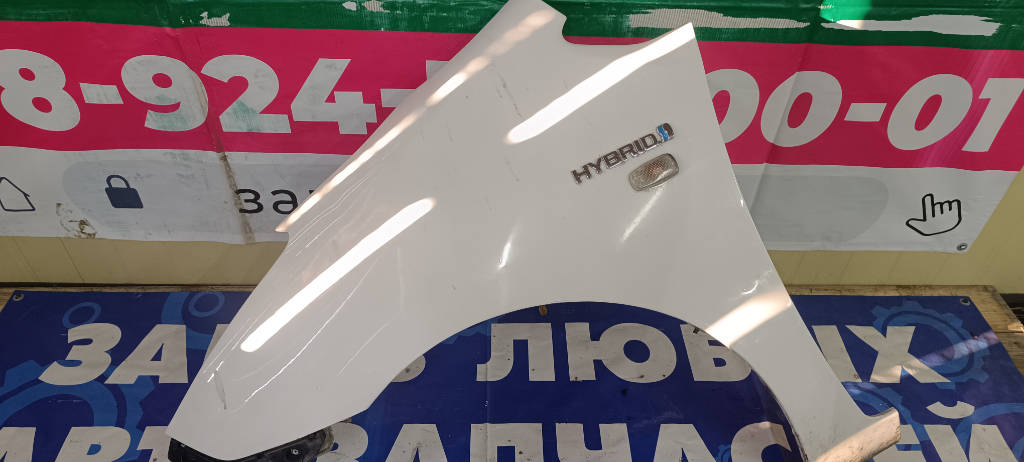 Крыло левое переднее 5380247010 Toyota Prius 2009 NHW20 1NZFXE