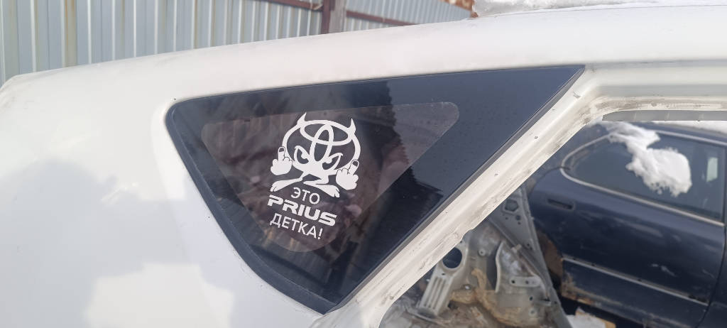 Форточка кузова правая задняя Toyota Prius 2009 NHW20 1NZFXE