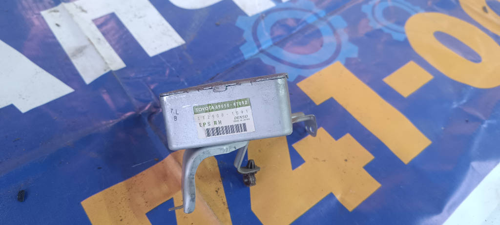 Блок управления рулевой рейкой 8965047092 Toyota Prius 2009 NHW20 1NZFXE