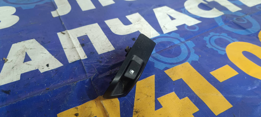 Ручка открывания бензобака 7730652030 Toyota Vitz 2010 KSP90 1KRFE