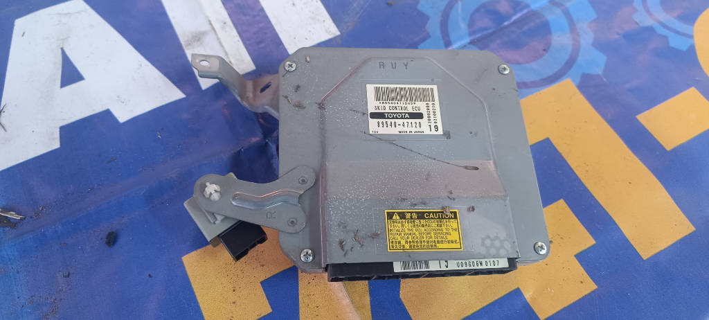 Блок управления 8954047120 Toyota Prius 2009 NHW20 1NZFXE