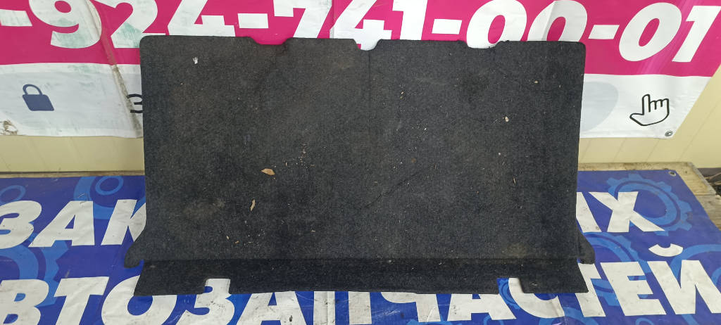 Пол багажника 5857052231 Toyota Vitz 2010 KSP90 1KRFE